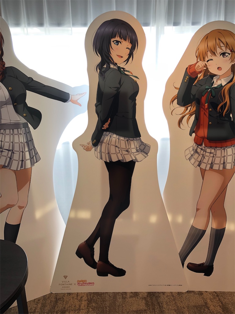 f:id:Shinjuku_3chome:20220427154651j:image