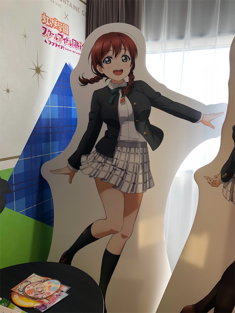 f:id:Shinjuku_3chome:20220427154653j:image