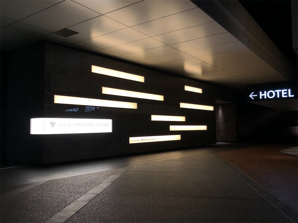 f:id:Shinjuku_3chome:20220429235909j:image