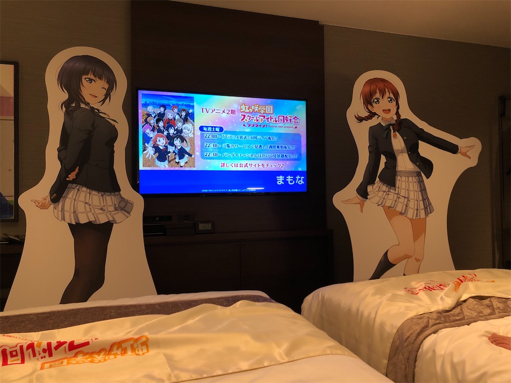 f:id:Shinjuku_3chome:20220430000518j:image