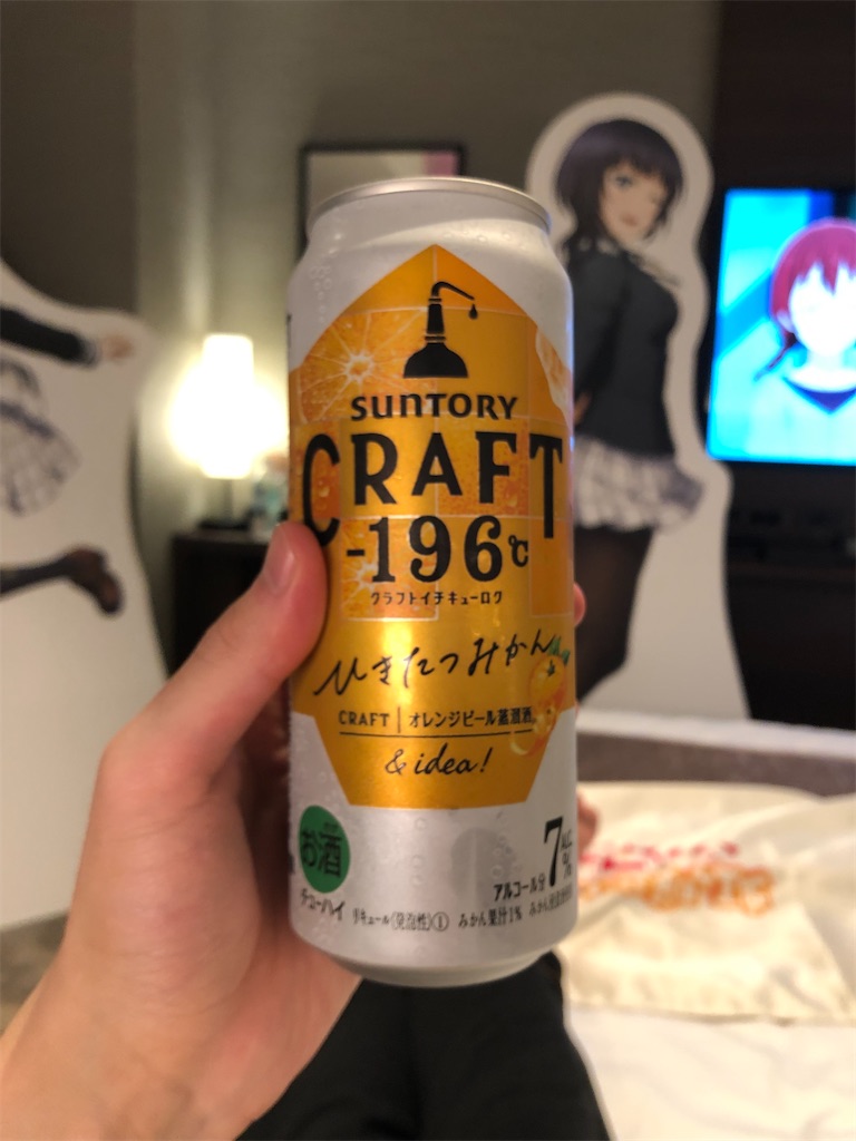 f:id:Shinjuku_3chome:20220430000833j:image
