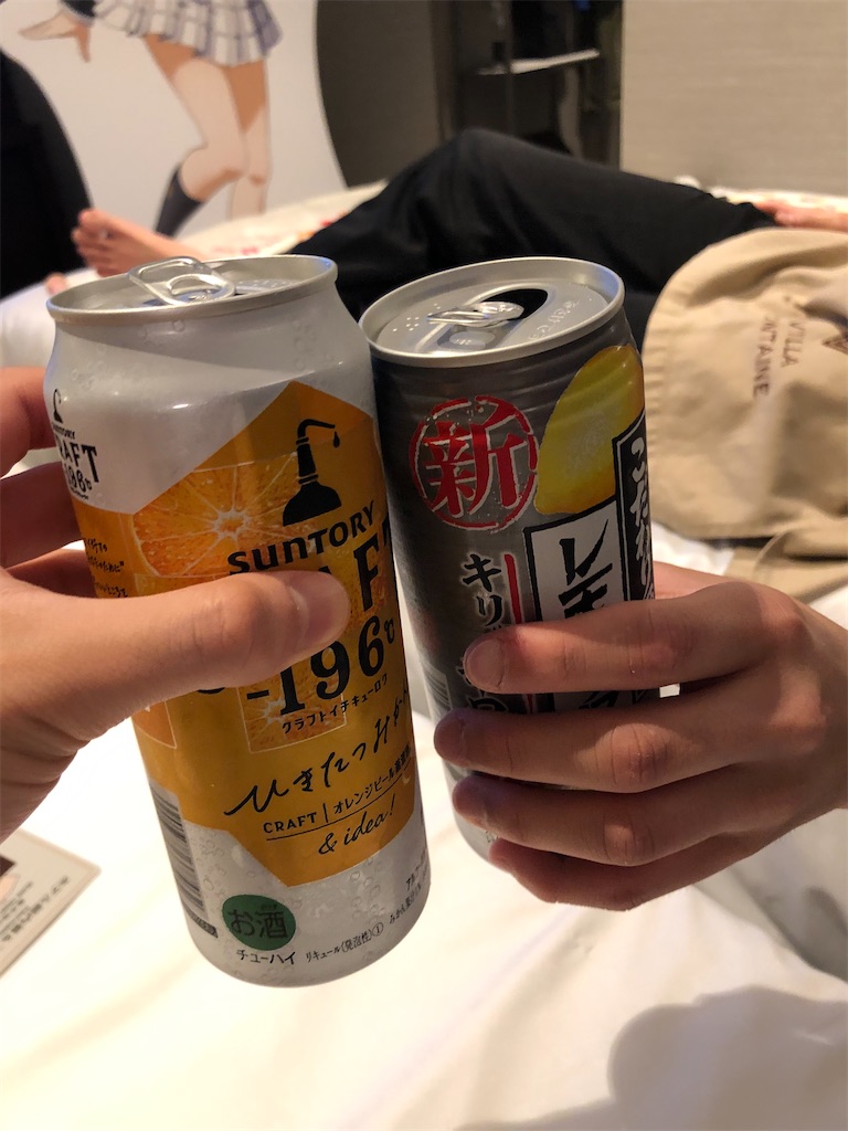 f:id:Shinjuku_3chome:20220430001045j:image