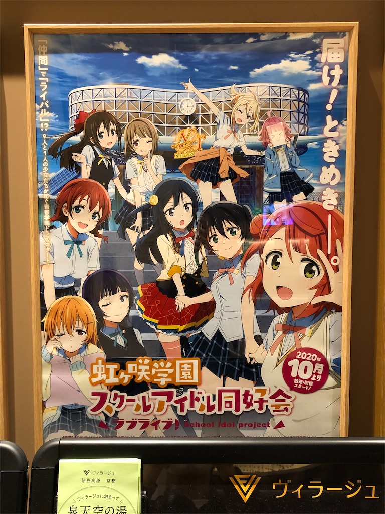 f:id:Shinjuku_3chome:20220501074006j:image