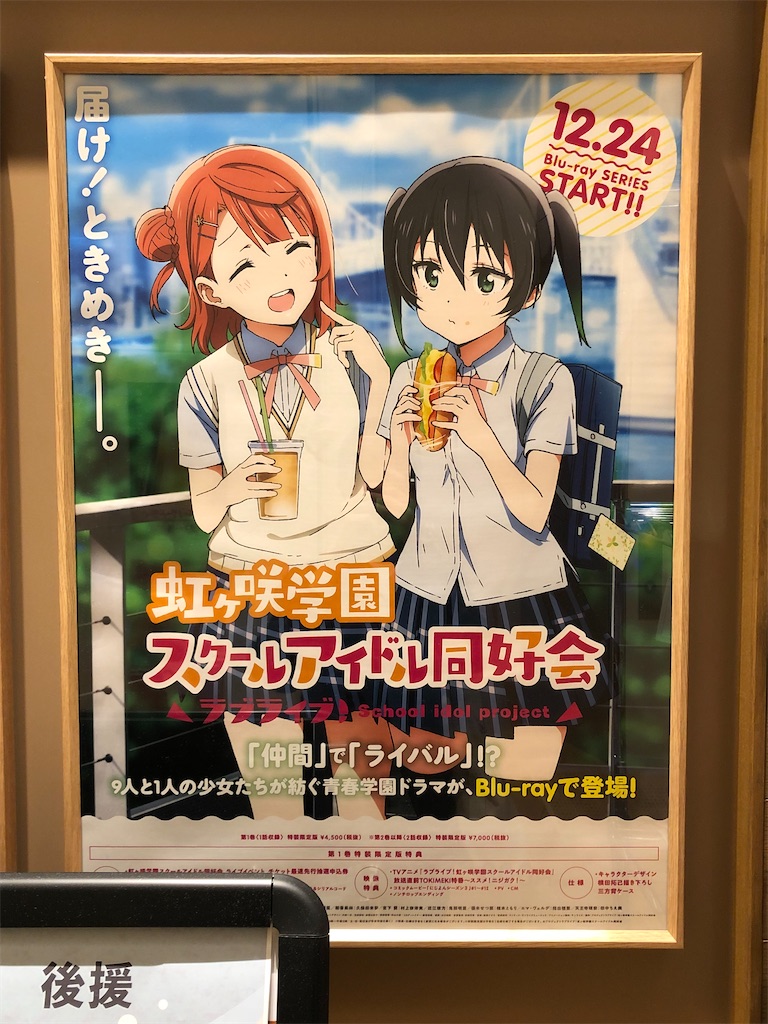 f:id:Shinjuku_3chome:20220501074015j:image
