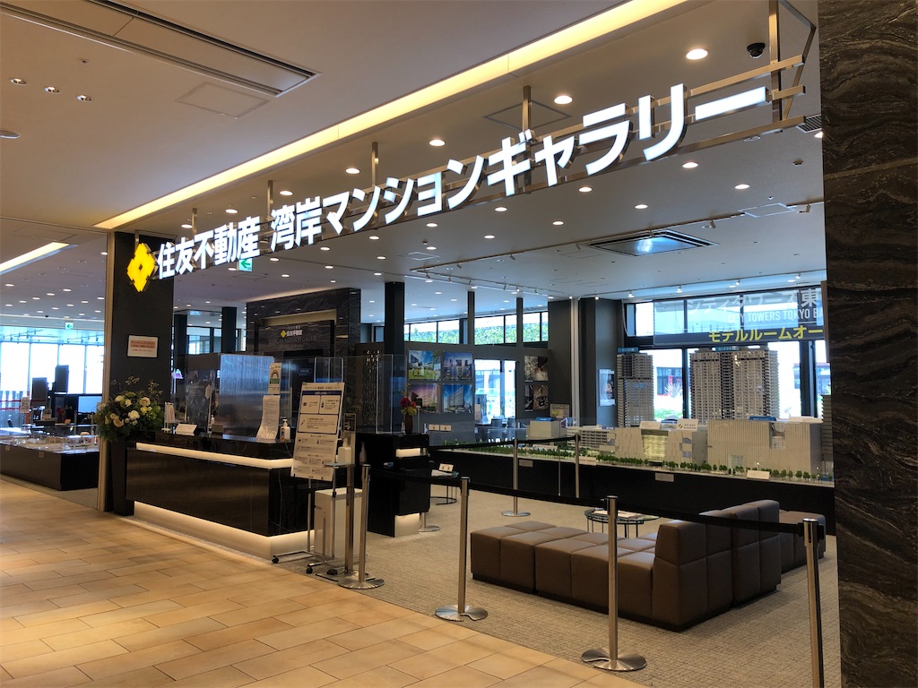 f:id:Shinjuku_3chome:20220501075540j:image