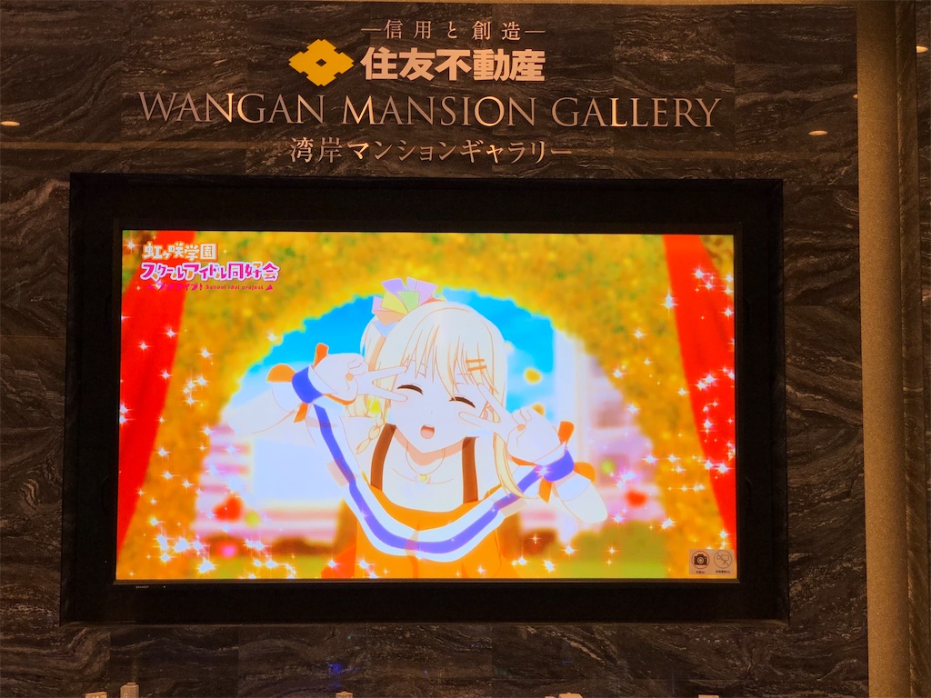 f:id:Shinjuku_3chome:20220501082502j:image