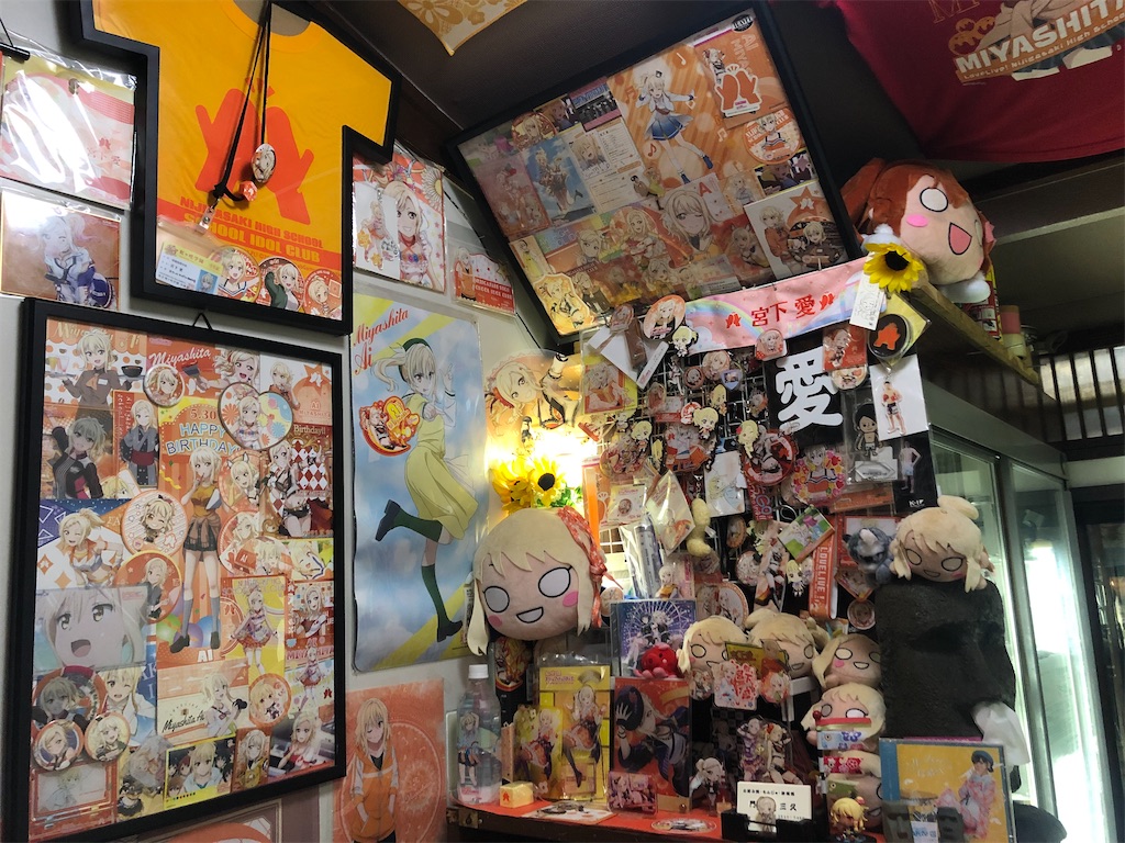 f:id:Shinjuku_3chome:20220505121800j:image
