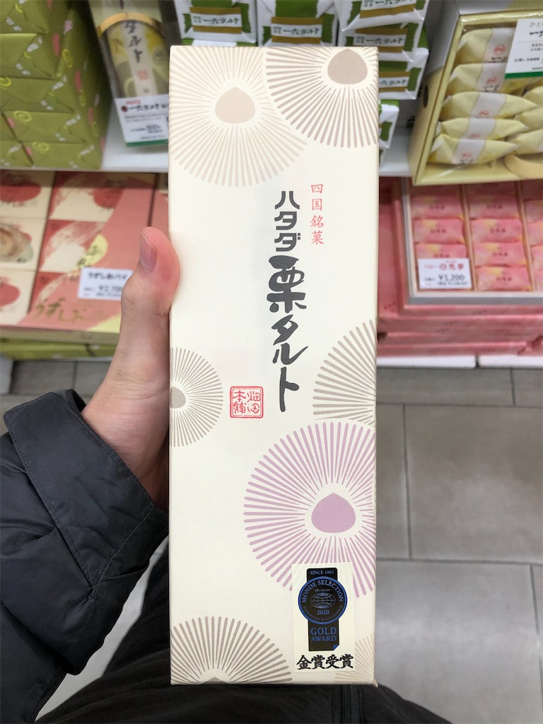 f:id:Shinjuku_3chome:20220507162407j:image f:id:Shinjuku_3chome:20220507162407j:image