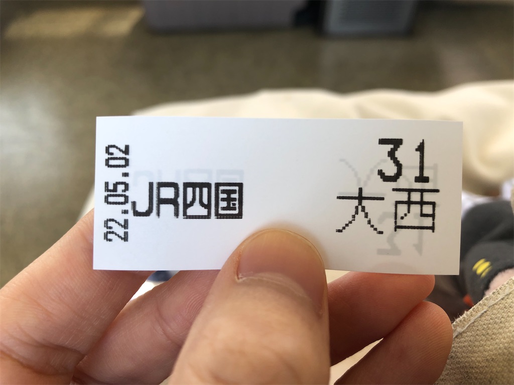 f:id:Shinjuku_3chome:20220510223032j:image f:id:Shinjuku_3chome:20220510223032j:image