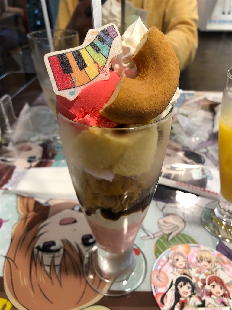 f:id:Shinjuku_3chome:20220512002438j:image