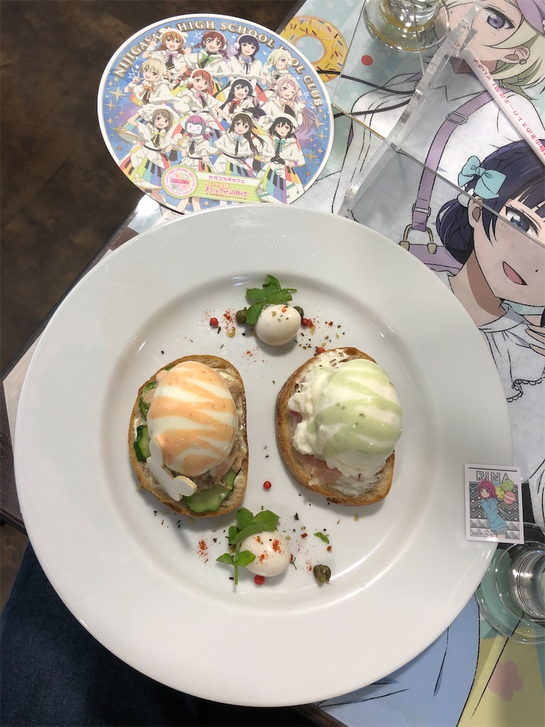 f:id:Shinjuku_3chome:20220512073457j:image