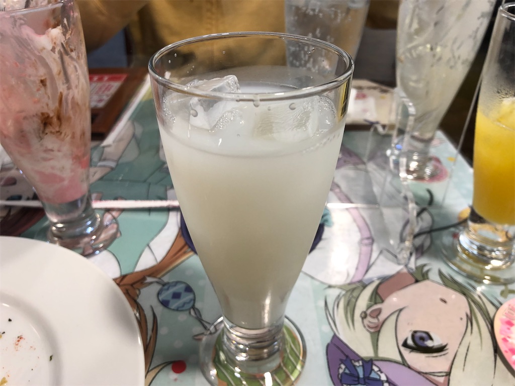 f:id:Shinjuku_3chome:20220512073744j:image