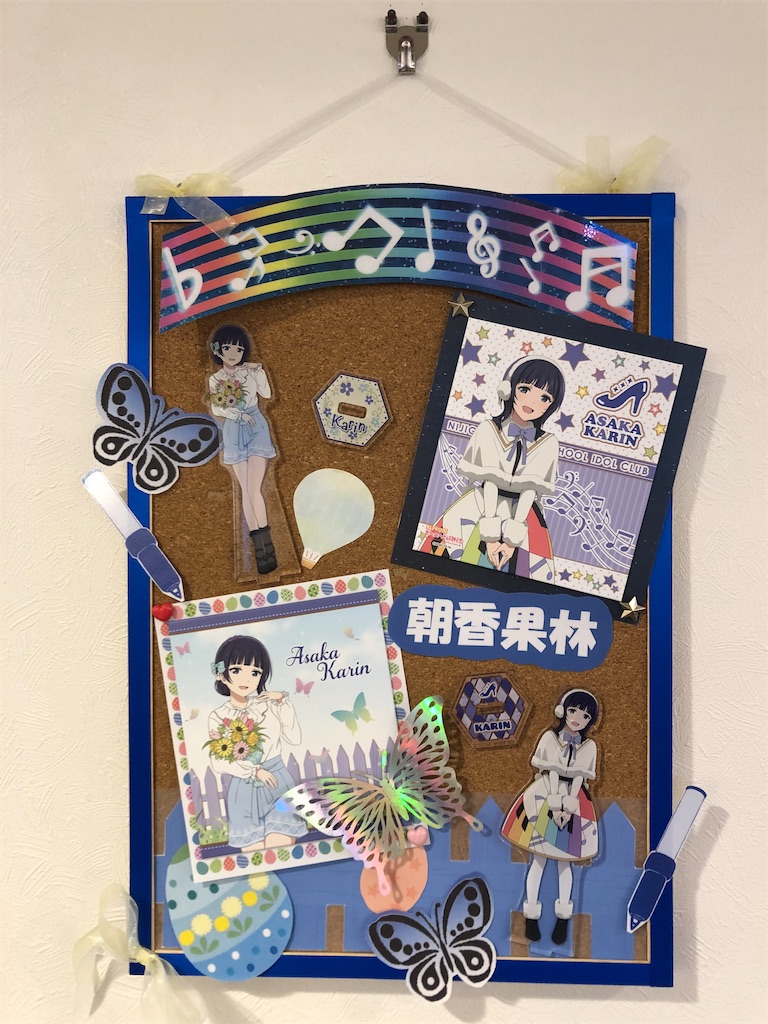 f:id:Shinjuku_3chome:20220512074800j:image