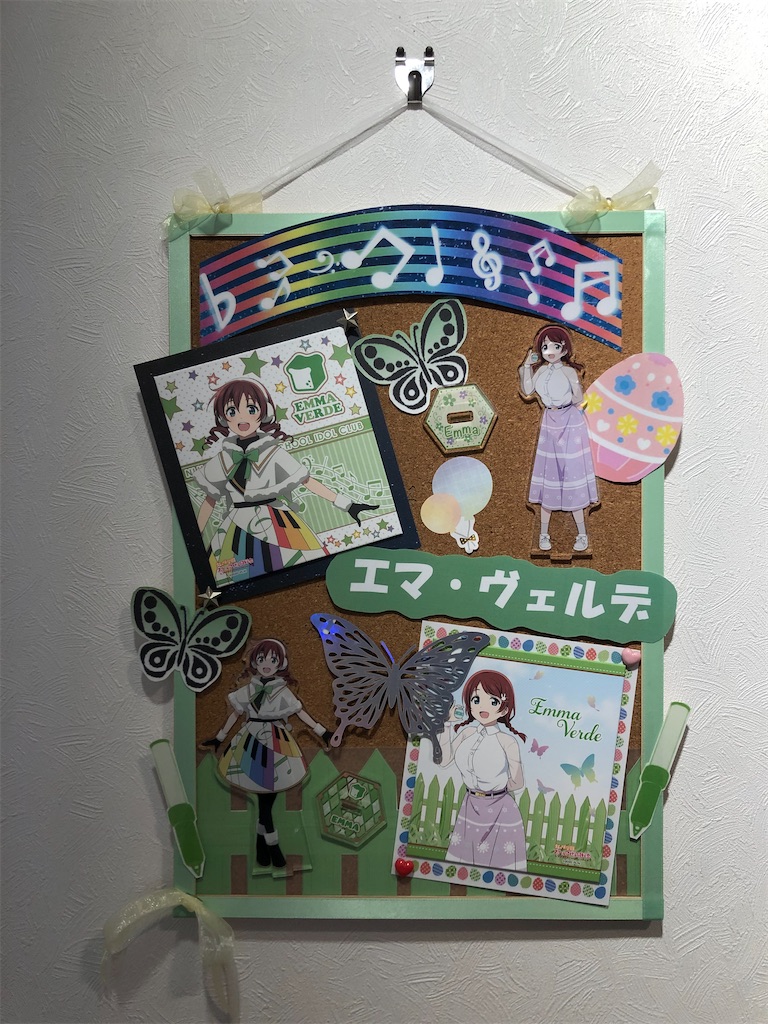 f:id:Shinjuku_3chome:20220512074804j:image