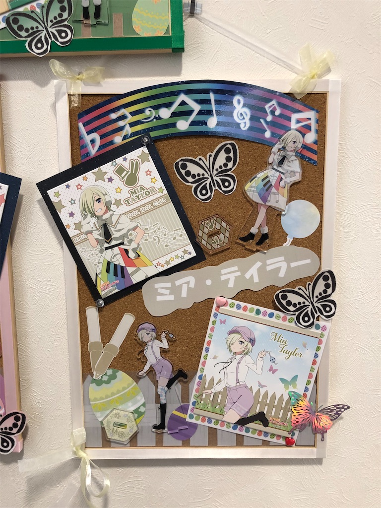 f:id:Shinjuku_3chome:20220512074809j:image