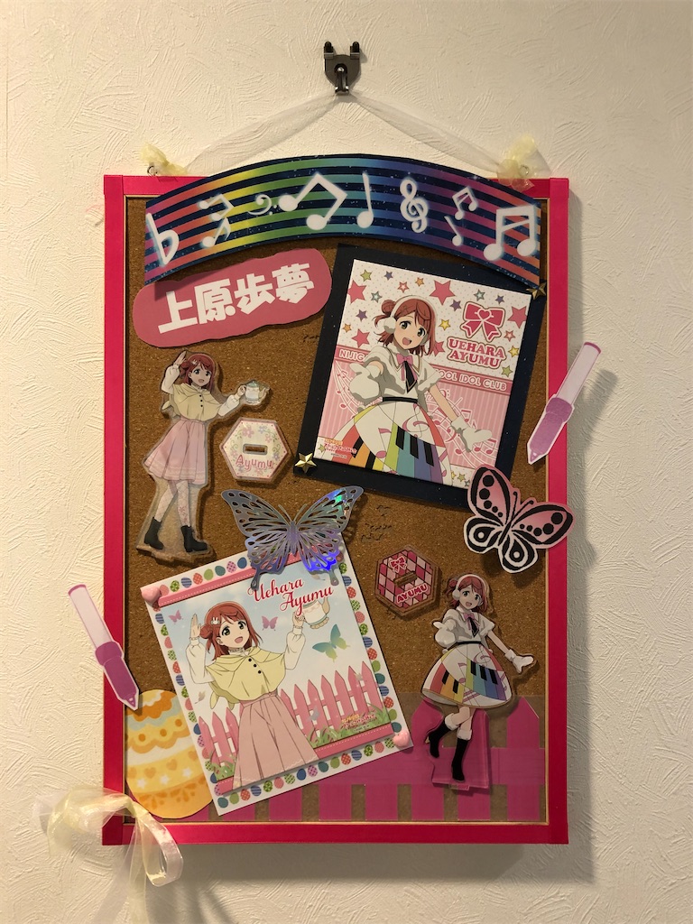 f:id:Shinjuku_3chome:20220512074812j:image