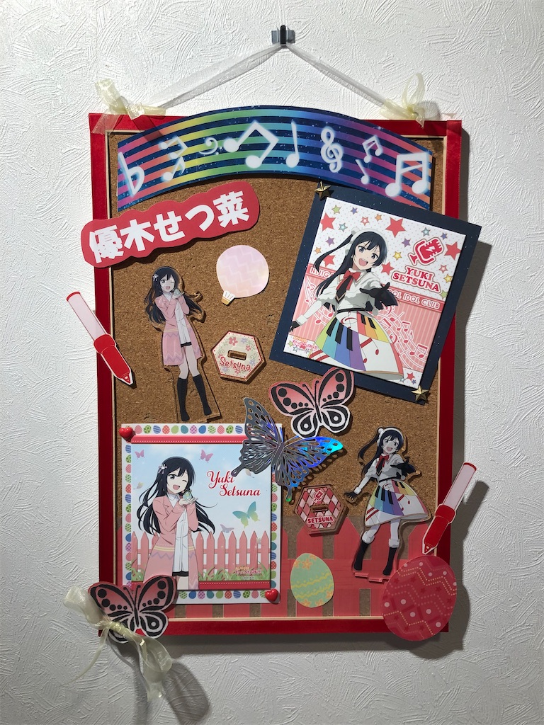f:id:Shinjuku_3chome:20220512074821j:image