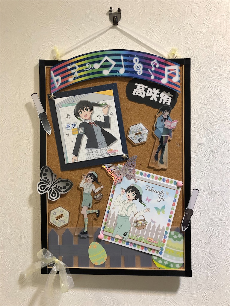f:id:Shinjuku_3chome:20220512074825j:image