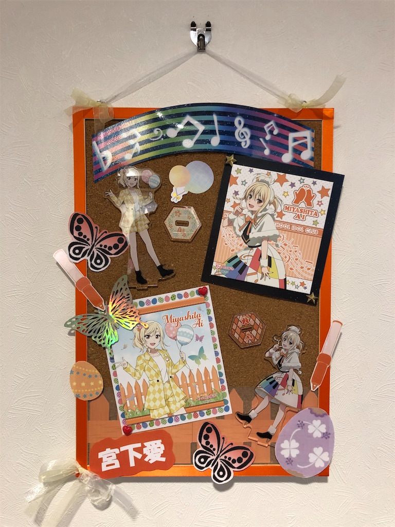 f:id:Shinjuku_3chome:20220512074832j:image