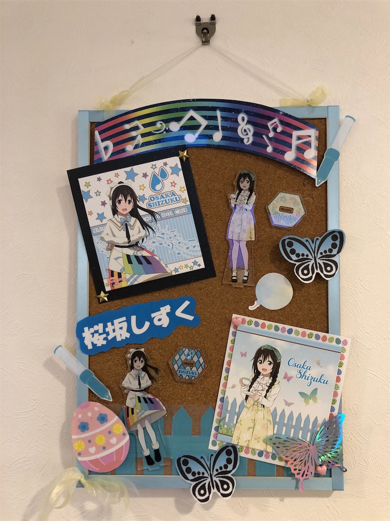 f:id:Shinjuku_3chome:20220512074836j:image
