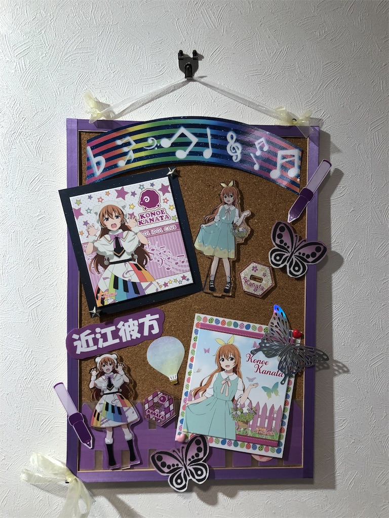 f:id:Shinjuku_3chome:20220512074839j:image