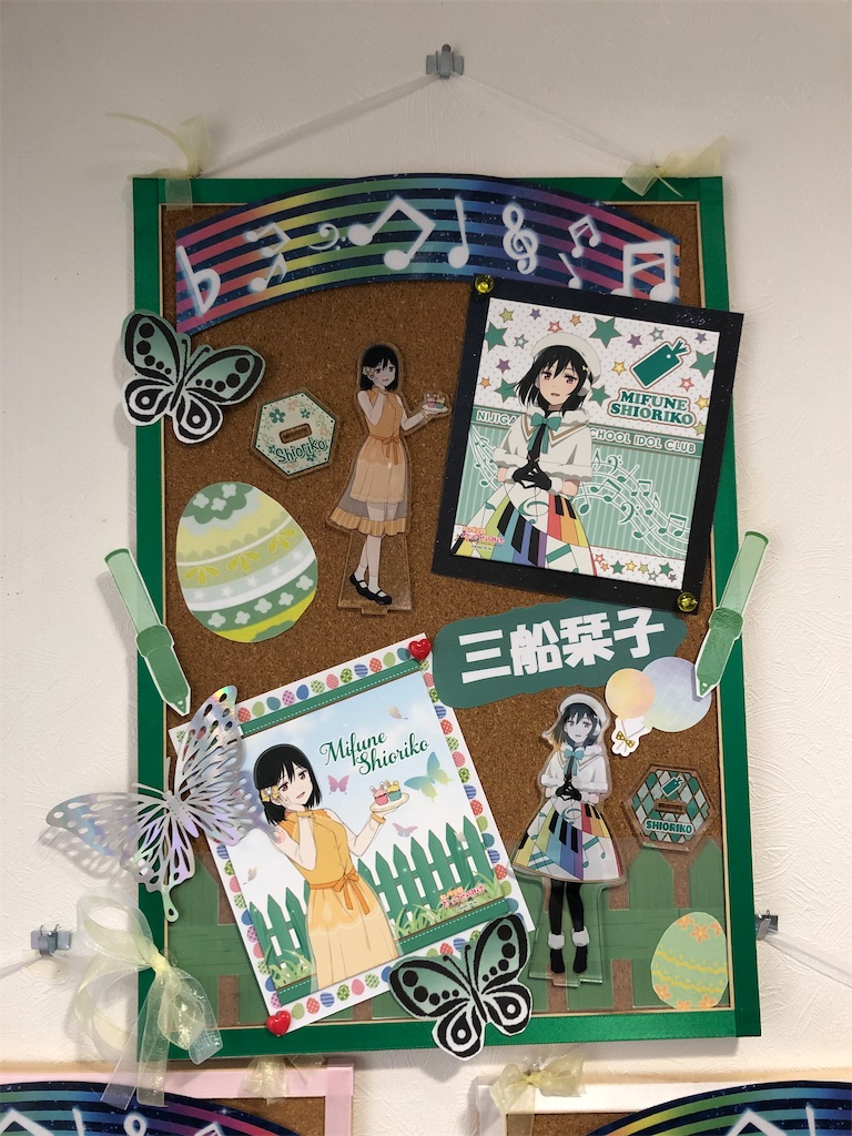 f:id:Shinjuku_3chome:20220512074843j:image