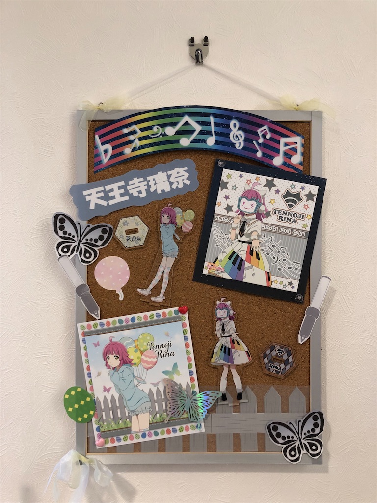 f:id:Shinjuku_3chome:20220512074847j:image