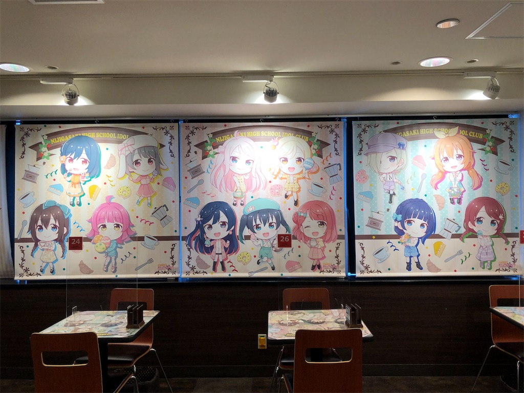 f:id:Shinjuku_3chome:20220512075544j:image