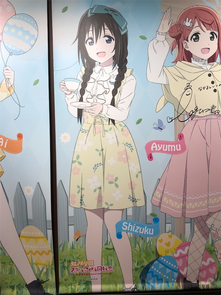 f:id:Shinjuku_3chome:20220512075834j:image