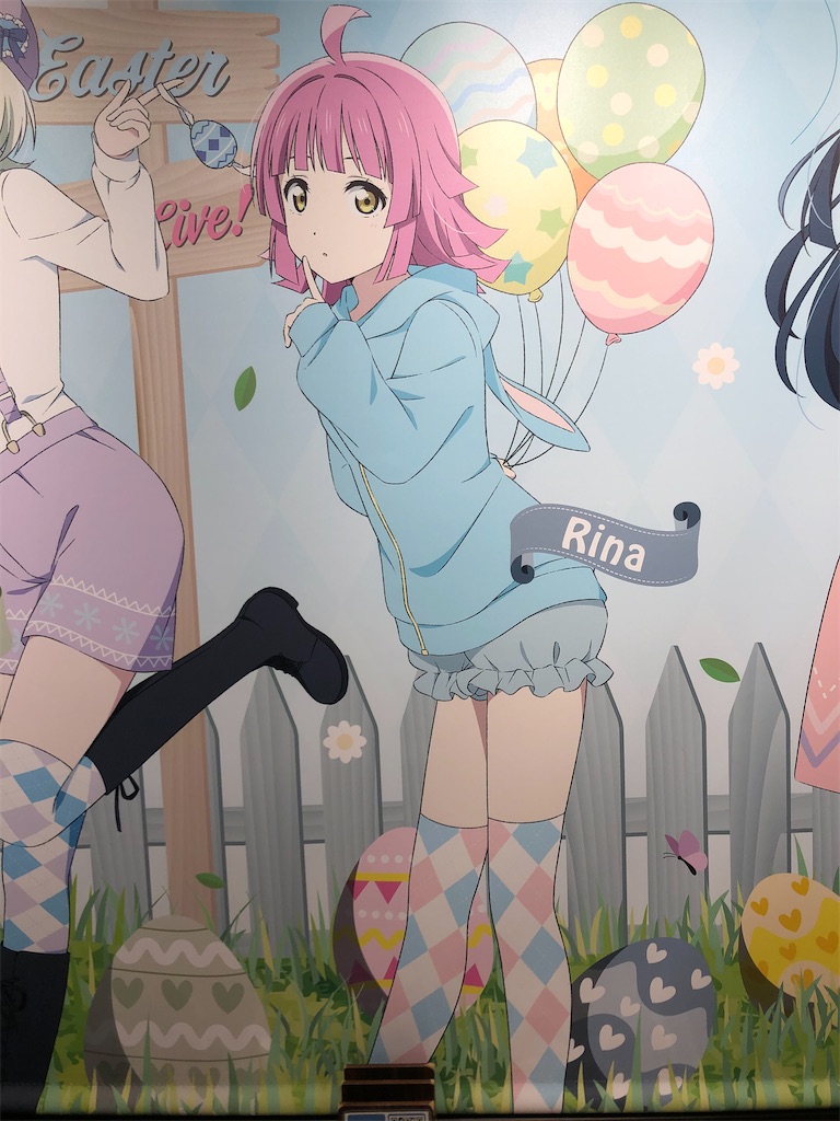 f:id:Shinjuku_3chome:20220512075858j:image