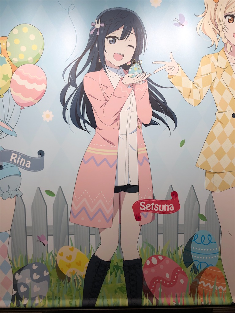 f:id:Shinjuku_3chome:20220512075901j:image