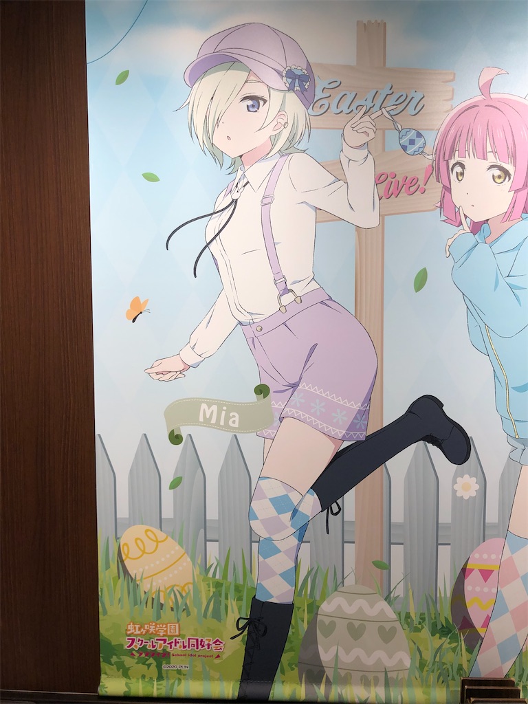 f:id:Shinjuku_3chome:20220512075905j:image