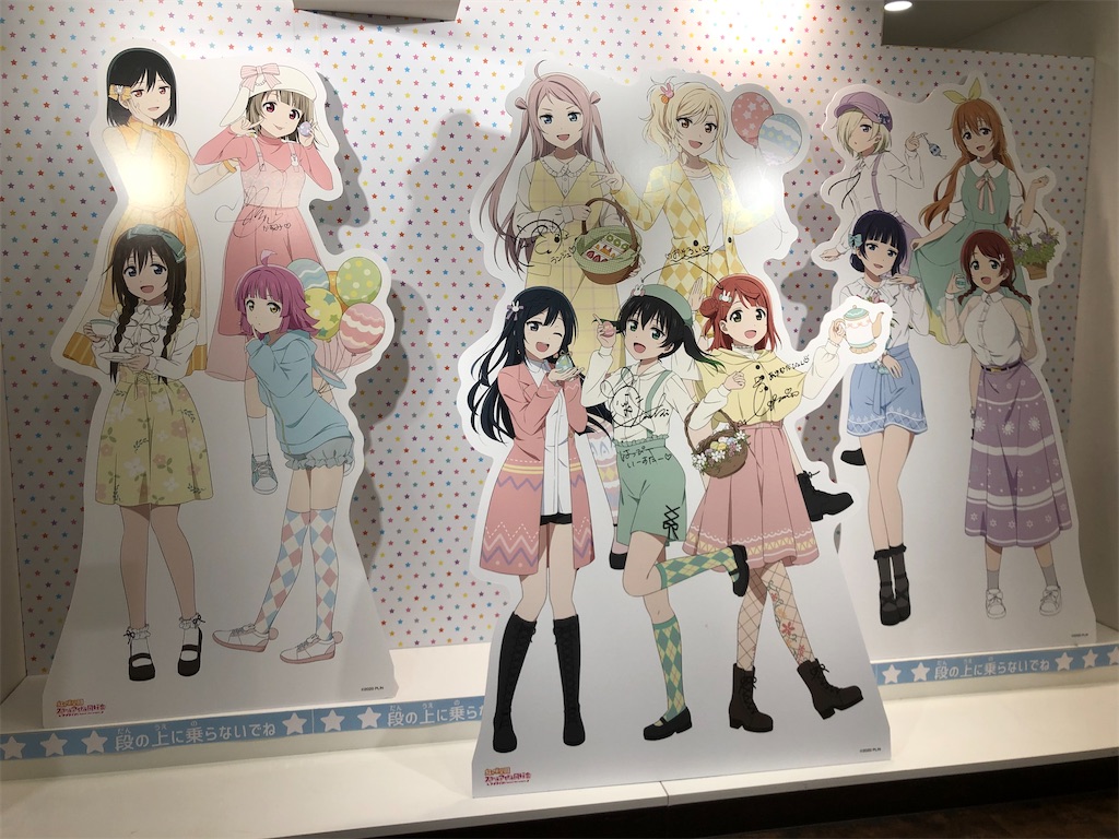 f:id:Shinjuku_3chome:20220512082639j:image