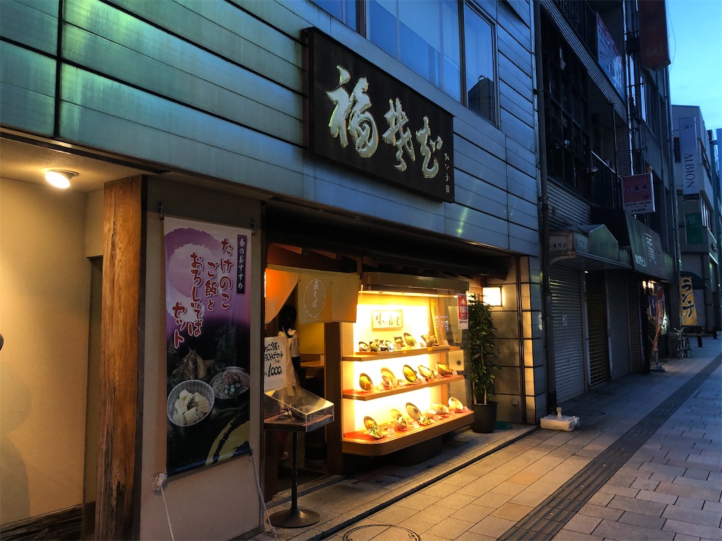 f:id:Shinjuku_3chome:20220521125021j:image