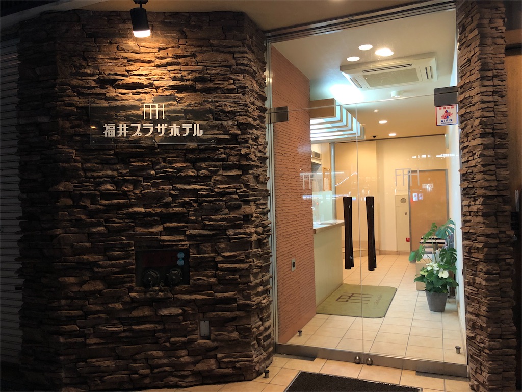 f:id:Shinjuku_3chome:20220521195306j:image