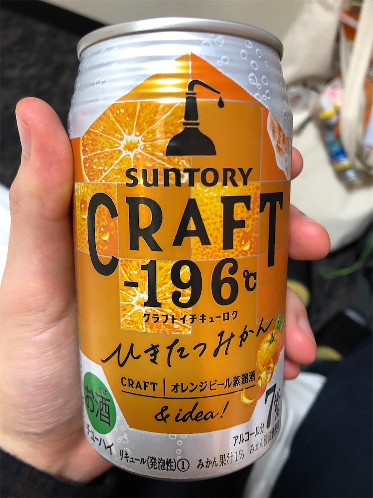 f:id:Shinjuku_3chome:20220521195607j:image