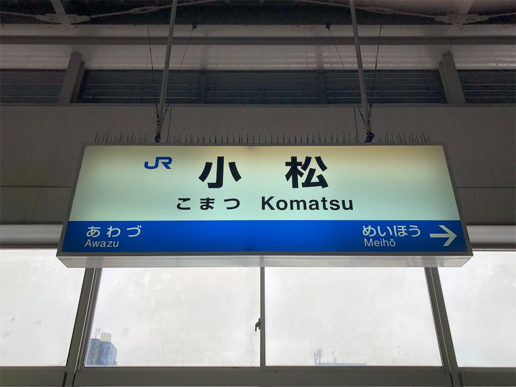 f:id:Shinjuku_3chome:20220523073639j:image f:id:Shinjuku_3chome:20220523073639j:image