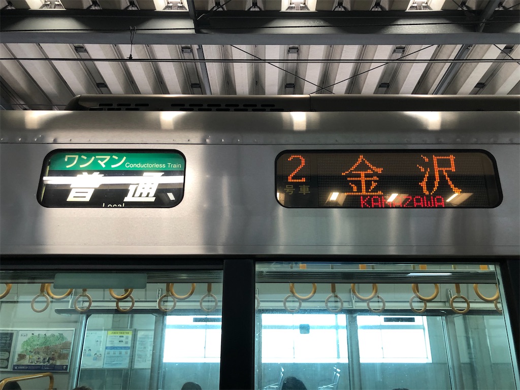 f:id:Shinjuku_3chome:20220523204403j:image f:id:Shinjuku_3chome:20220523204403j:image