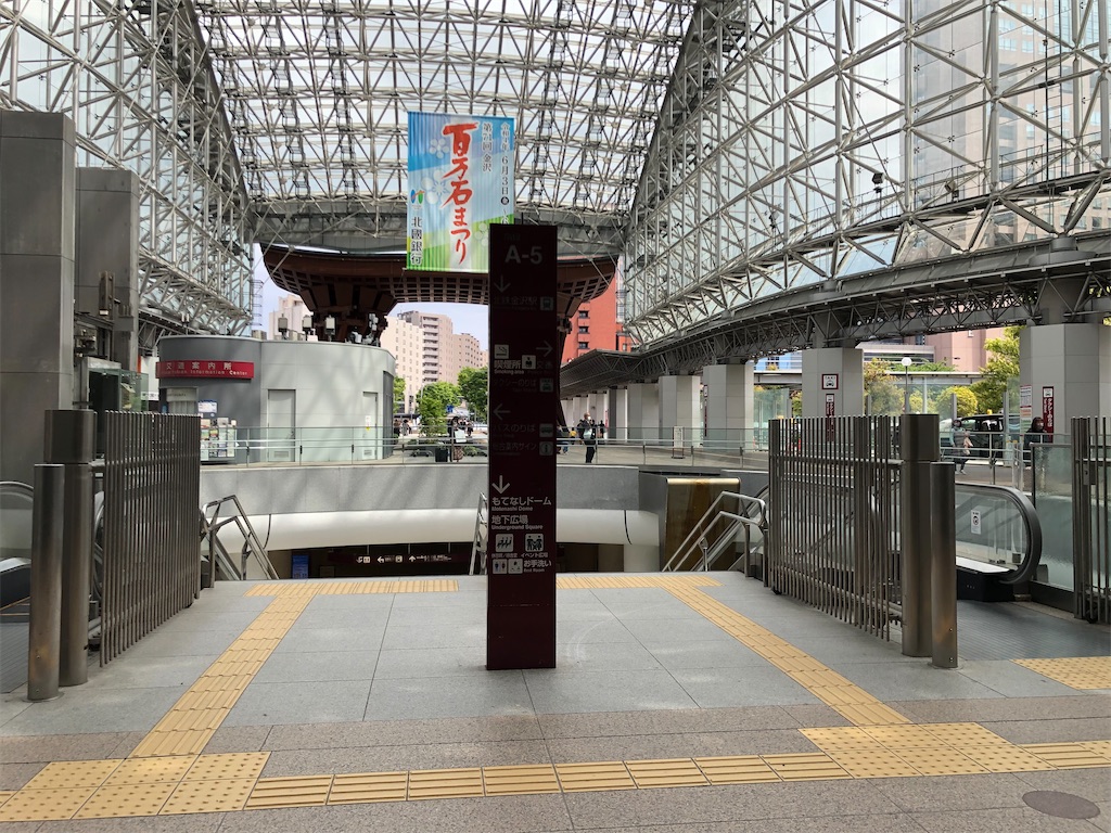 f:id:Shinjuku_3chome:20220523210849j:image f:id:Shinjuku_3chome:20220523210849j:image