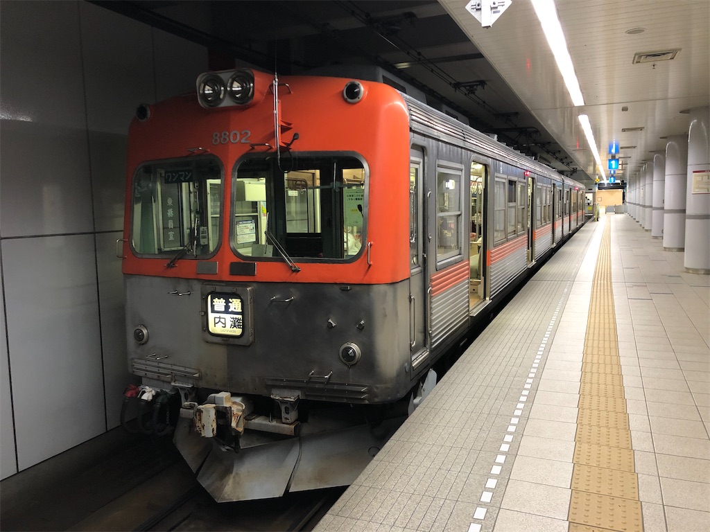 f:id:Shinjuku_3chome:20220523211248j:image f:id:Shinjuku_3chome:20220523211248j:image