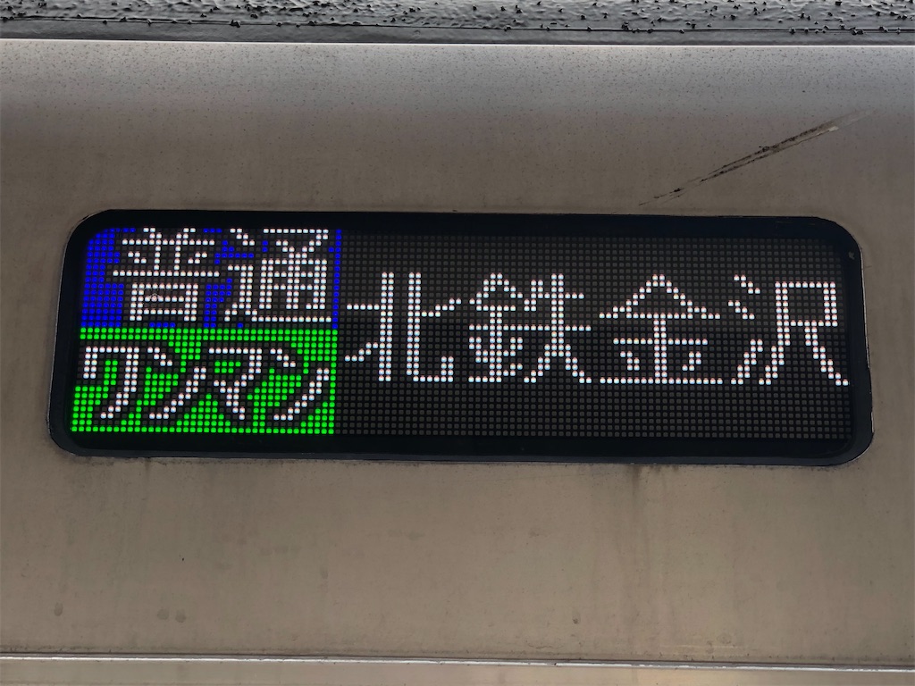 f:id:Shinjuku_3chome:20220524000405j:image f:id:Shinjuku_3chome:20220524000405j:image