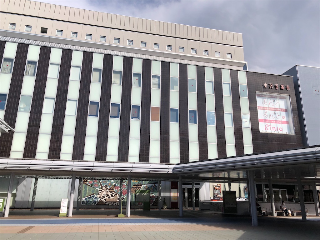 f:id:Shinjuku_3chome:20220524081658j:image f:id:Shinjuku_3chome:20220524081658j:image