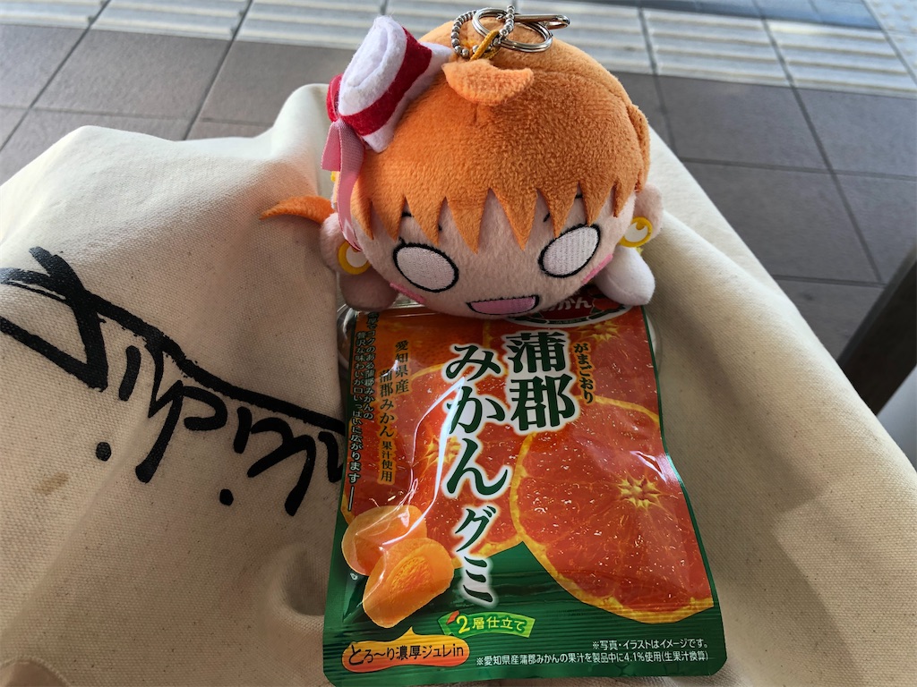 f:id:Shinjuku_3chome:20220524082349j:image f:id:Shinjuku_3chome:20220524082349j:image