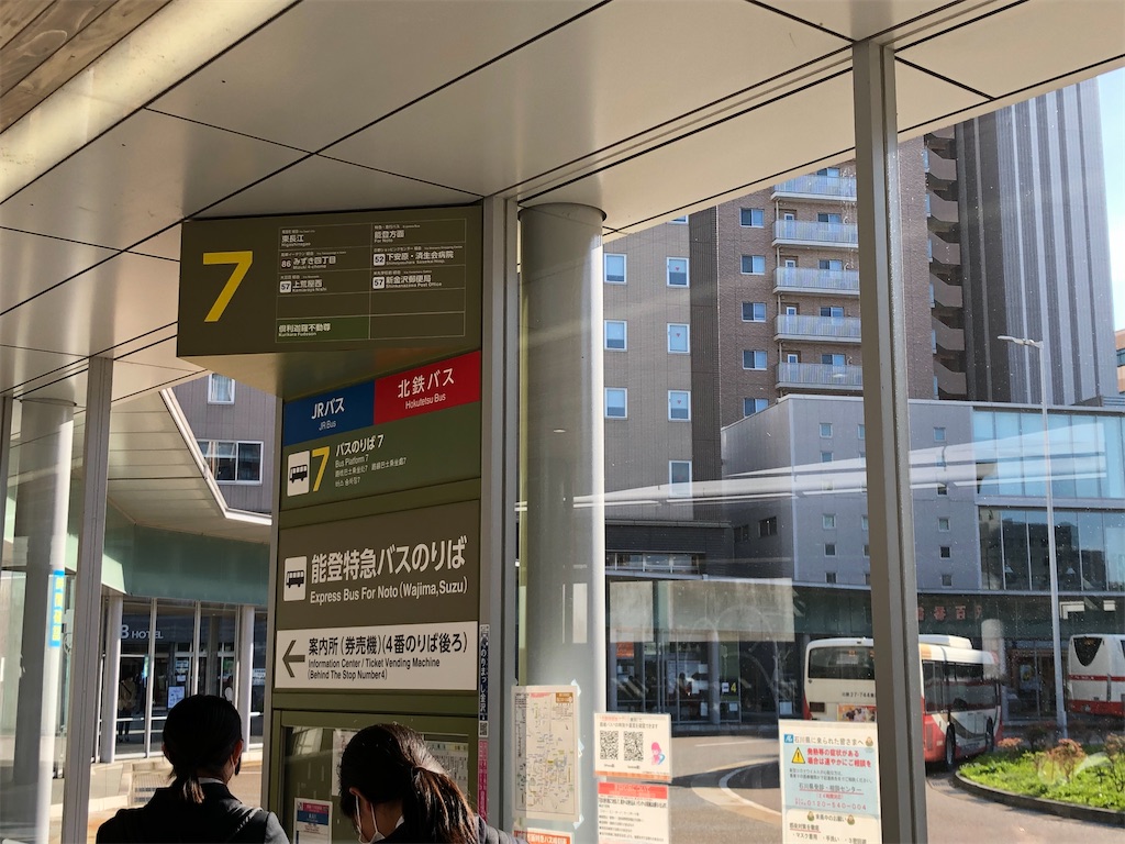 f:id:Shinjuku_3chome:20220524082644j:image f:id:Shinjuku_3chome:20220524082644j:image