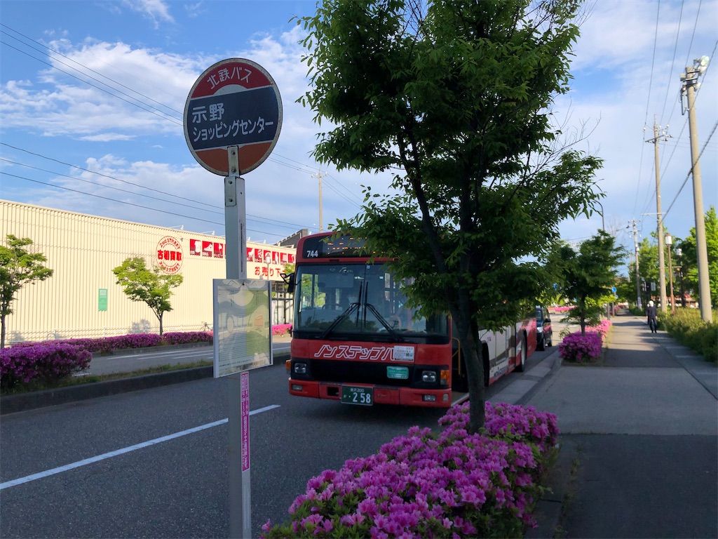 f:id:Shinjuku_3chome:20220524085112j:image f:id:Shinjuku_3chome:20220524085112j:image