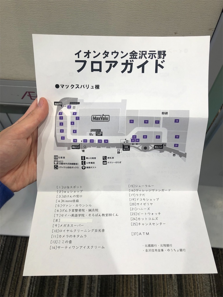 f:id:Shinjuku_3chome:20220524212704j:image f:id:Shinjuku_3chome:20220524212704j:image