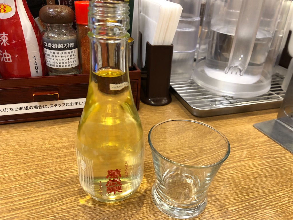 f:id:Shinjuku_3chome:20220524221144j:image f:id:Shinjuku_3chome:20220524221144j:image