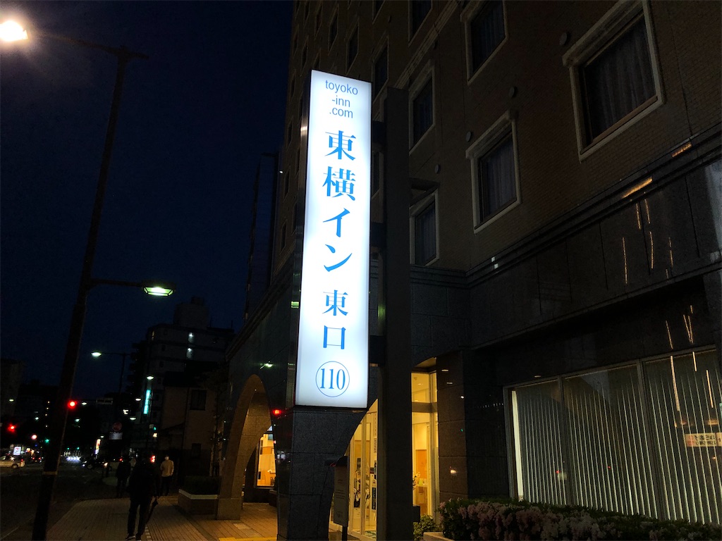 f:id:Shinjuku_3chome:20220525143401j:image f:id:Shinjuku_3chome:20220525143401j:image