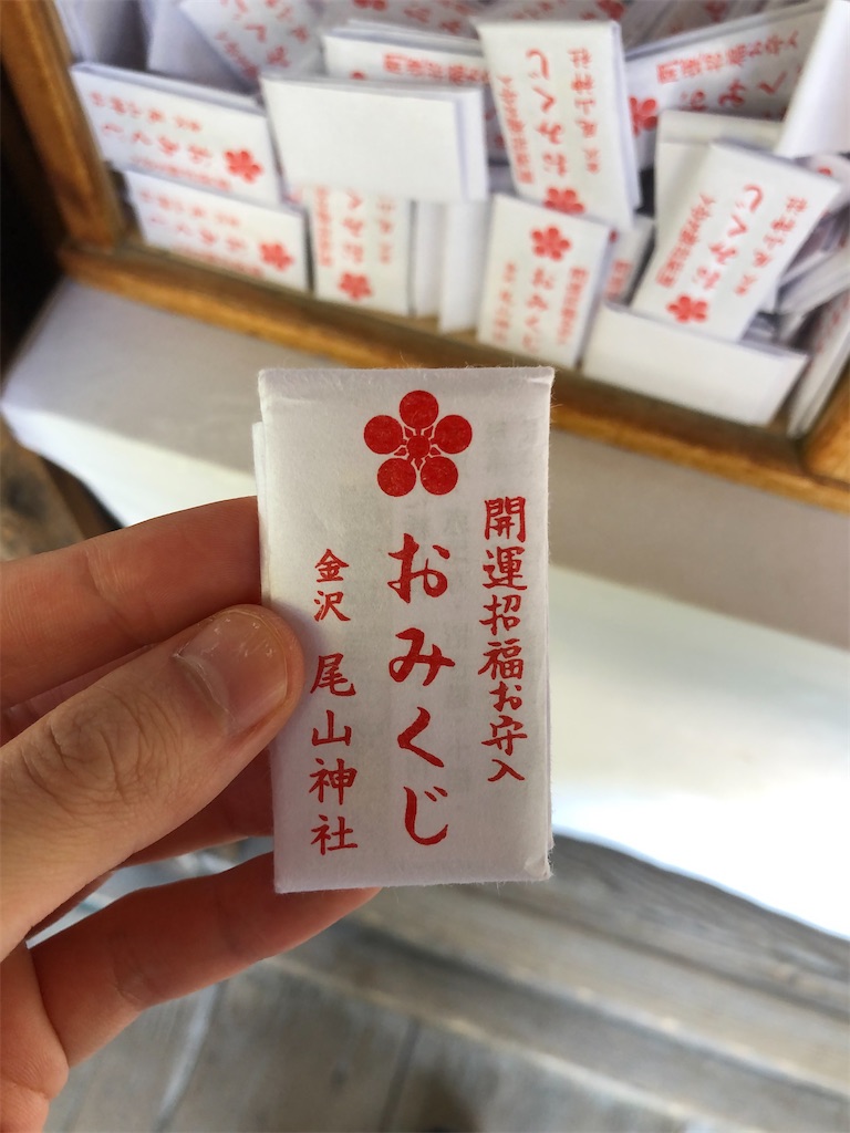 f:id:Shinjuku_3chome:20220531004129j:image f:id:Shinjuku_3chome:20220531004129j:image