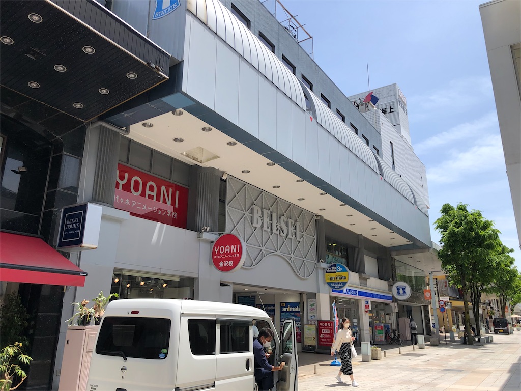 f:id:Shinjuku_3chome:20220531145912j:image f:id:Shinjuku_3chome:20220531145912j:image